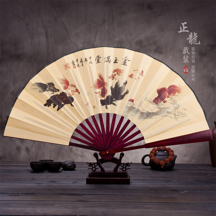 农安小生道具小生扇梅兰竹菊牡丹 折扇