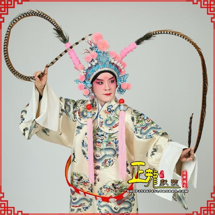 农安京剧戏曲道具用品舞台演出精品羽毛雉鸡毛 翎子