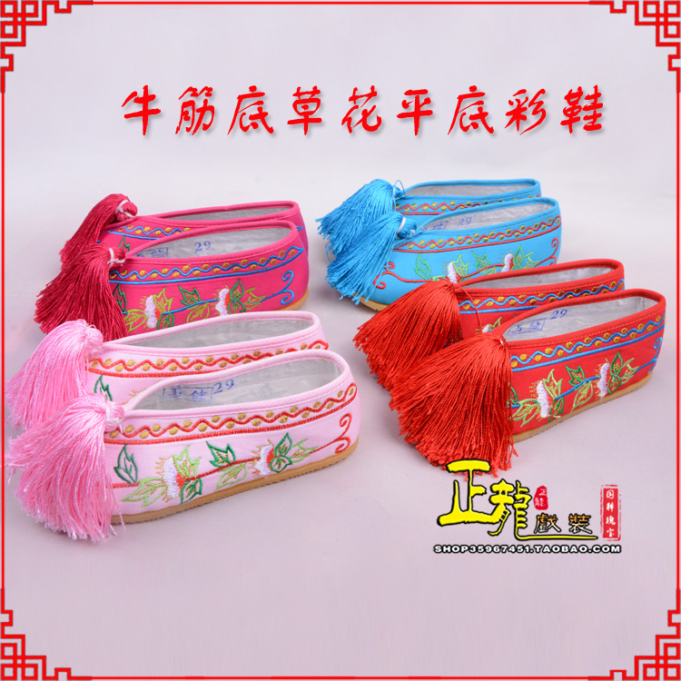 农安京剧越剧戏曲花旦彩鞋 牛筋底草花平底彩鞋