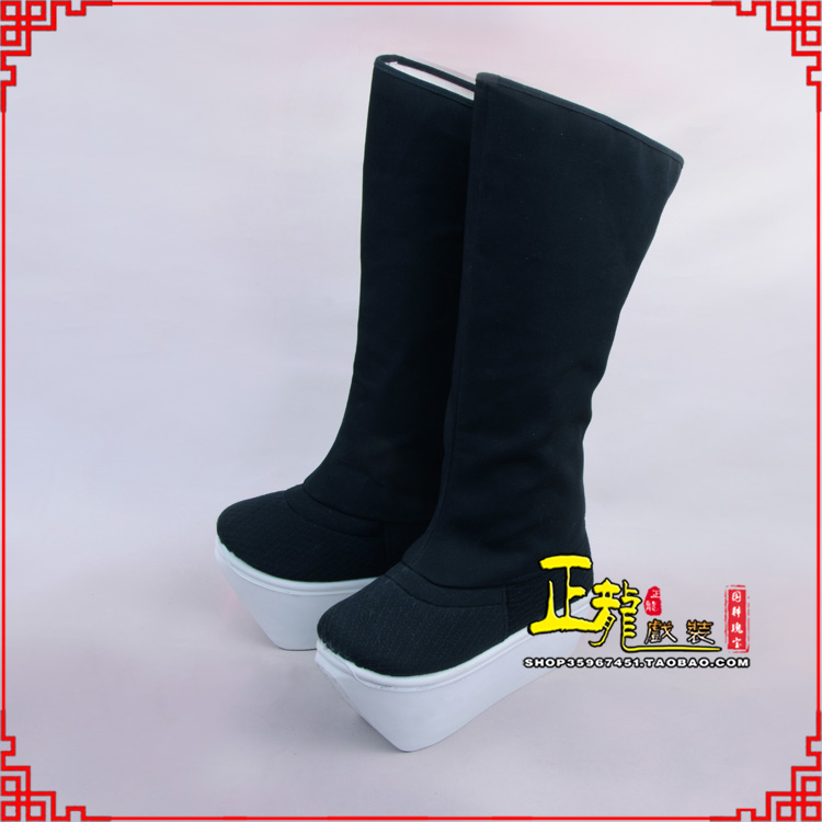 农安京越剧戏曲戏鞋古代老生男古装靴子朝方 好高靴