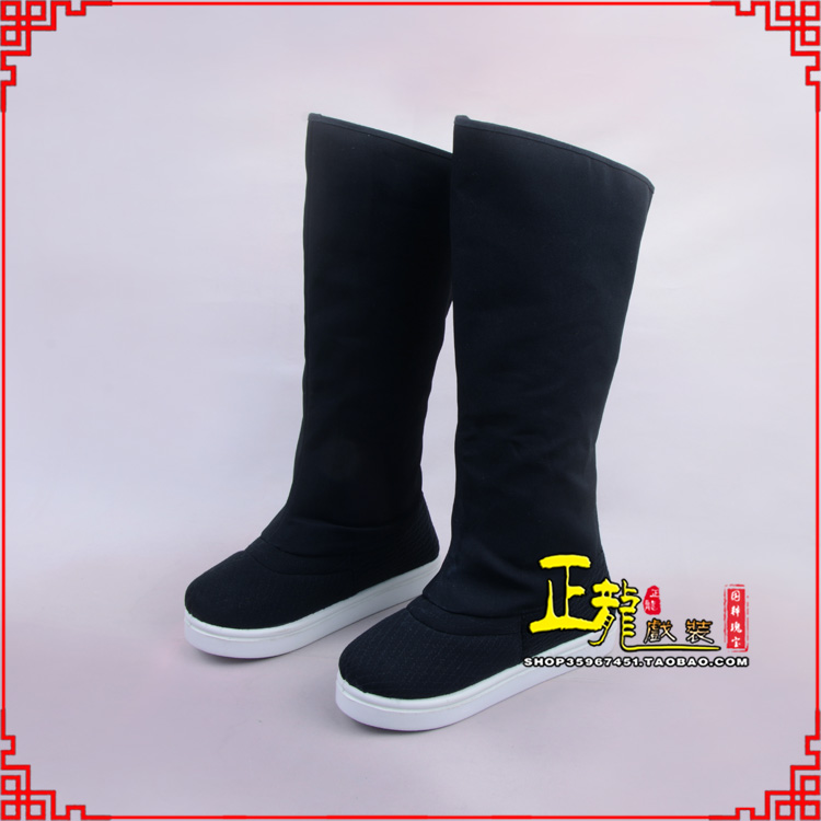 农安京越剧戏曲戏鞋古代老生高靴官靴男古装靴子朝方 好低靴