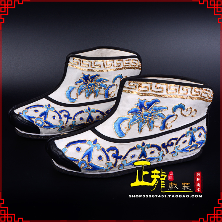 农安三岔口武生薄底 手绣绣花快靴