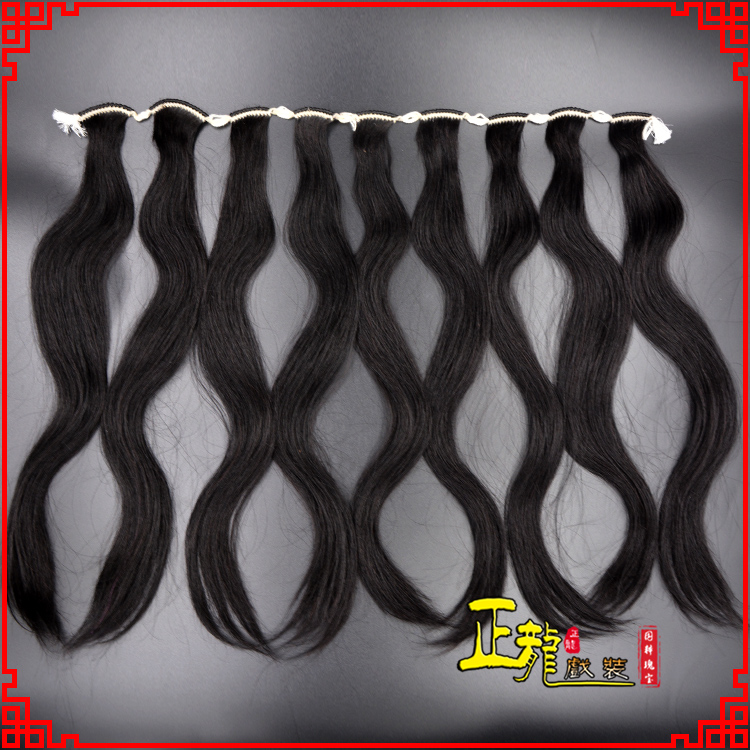 农安京剧戏曲头饰包大头青衣旦角水鬓 手工加密真发片子