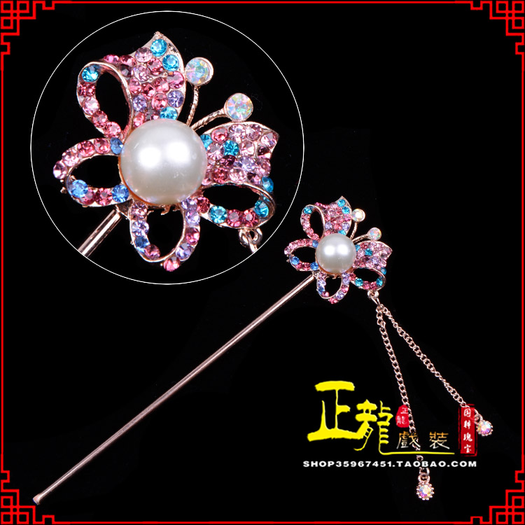 农安花旦小姐青衣头饰簪子 蝴蝶发簪