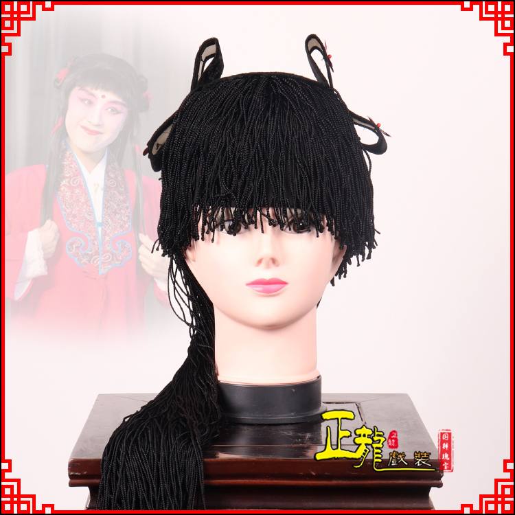 农安童发哪吒头饰秦香莲儿女童子假发线帘娃娃头套