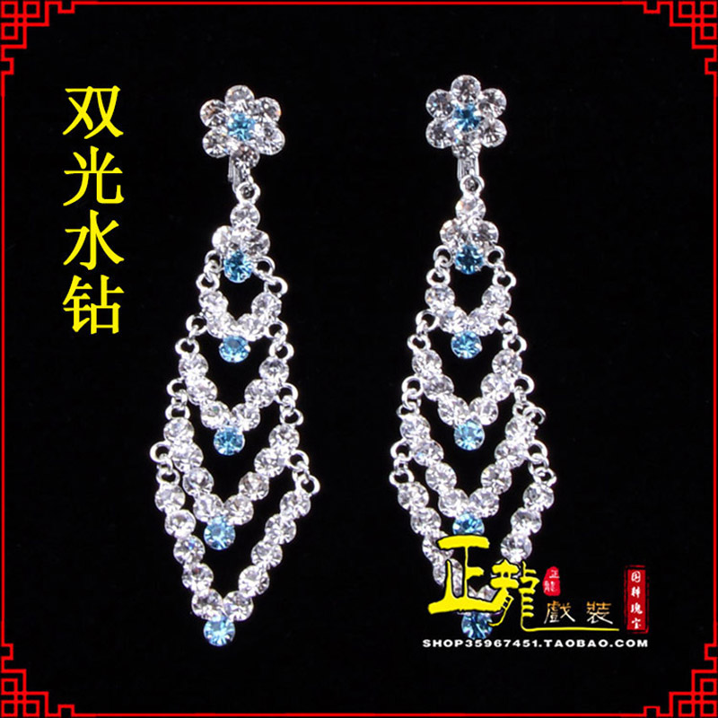 农安花旦青衣小姐头饰双光水钻头面 京式耳环