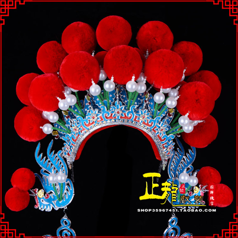 农安戏曲盔帽武旦穆桂英花木兰女将 中档七星帽