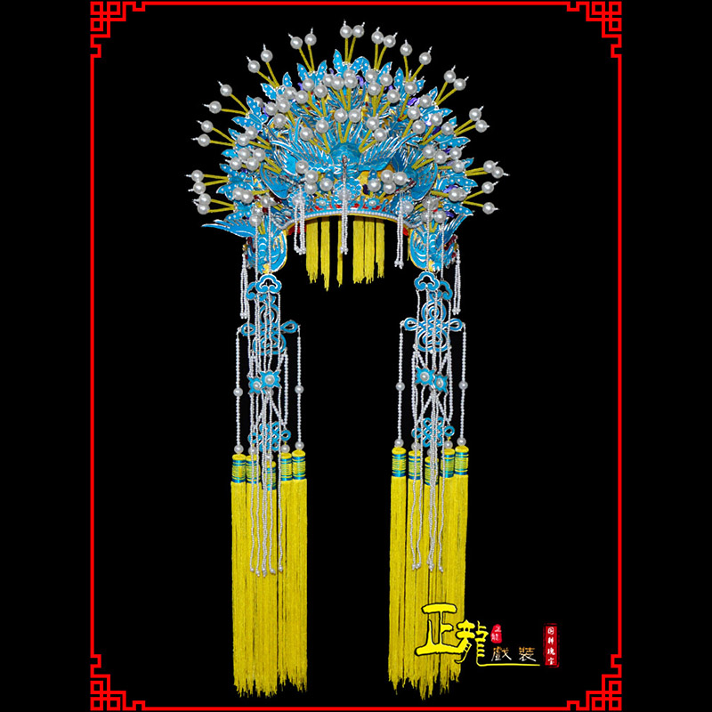 农安盔帽贵妃醉酒凤冠霞帔新娘头饰 五凤凤冠