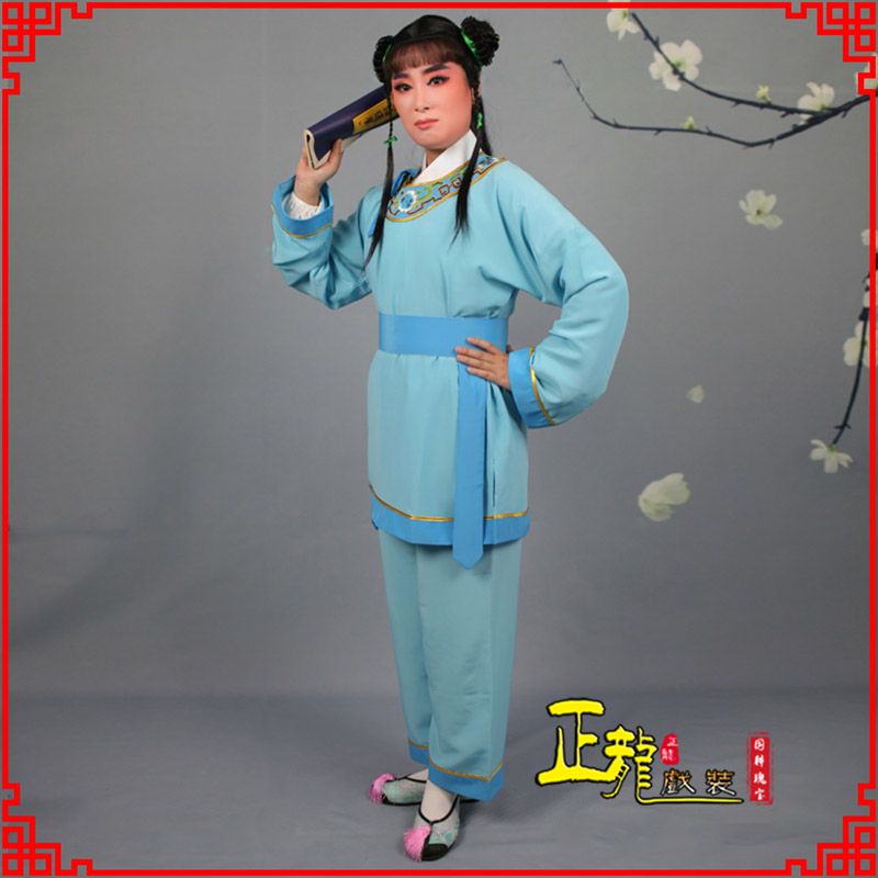 农安童生银心四九圆黄梅戏戏剧戏服领镶边书童衣