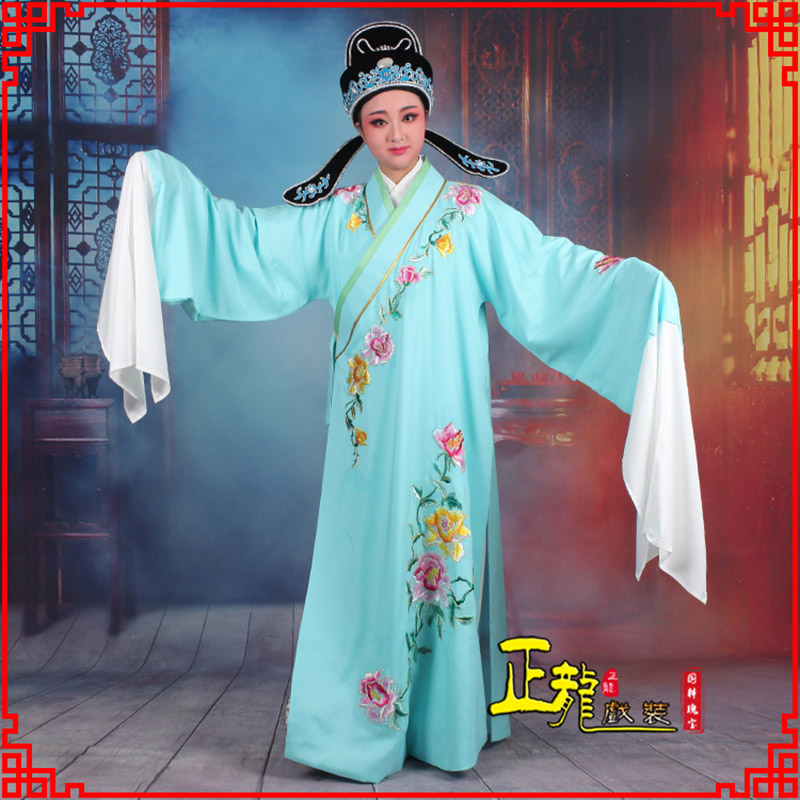 农安梁祝小生褶子道袍 吴素英版小生衣