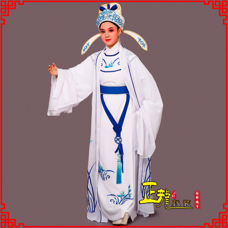 农安梁祝小生褶子道袍 双件套兰花小生衣