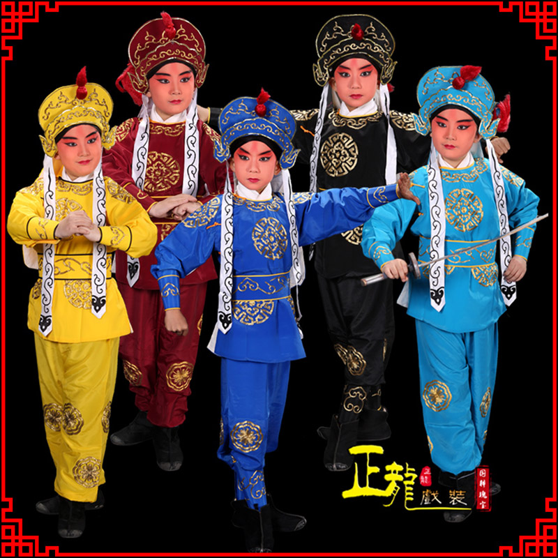 农安京剧儿童男兵衣戏服武生小兵龙套