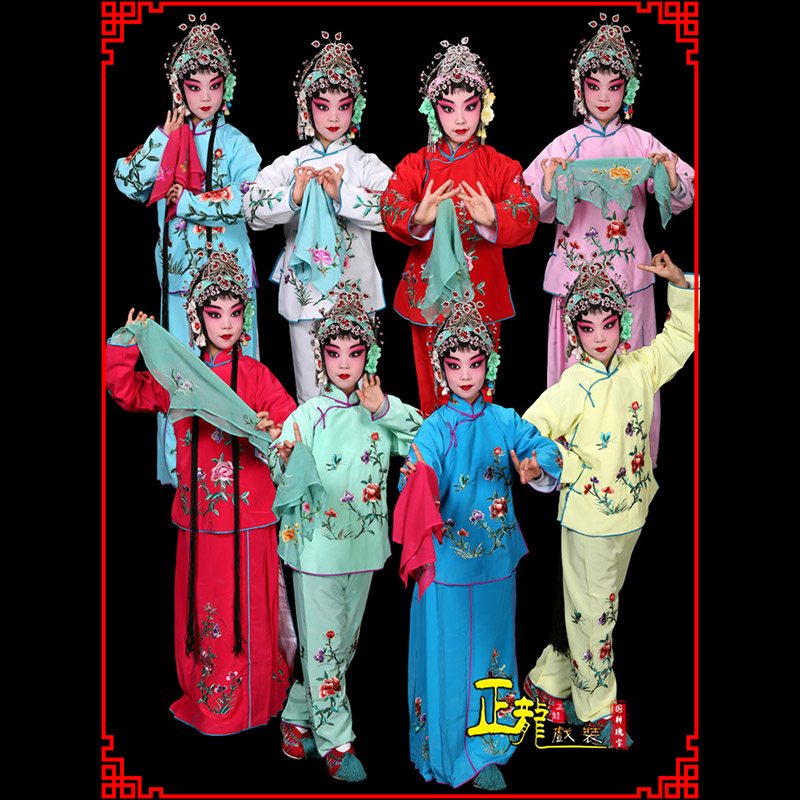 农安黄梅戏京剧戏曲服装花旦戏服梅英袄裙裤