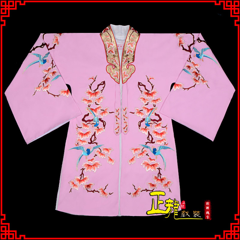 农安水袖花旦青衣小姐 软绉飞鸟枫叶女披