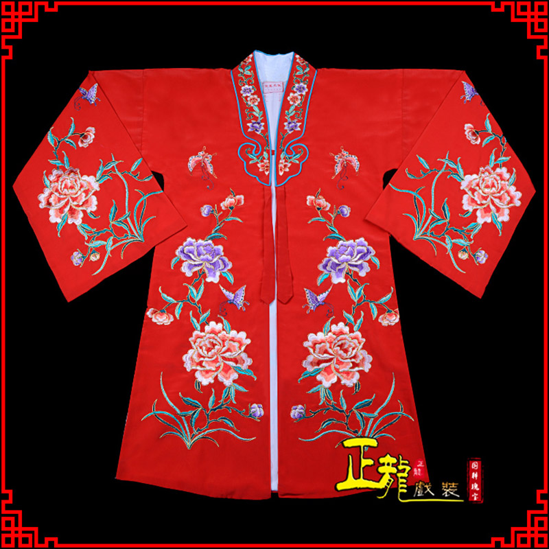 农安青衣花旦戏服 好绉小叶牡丹女披