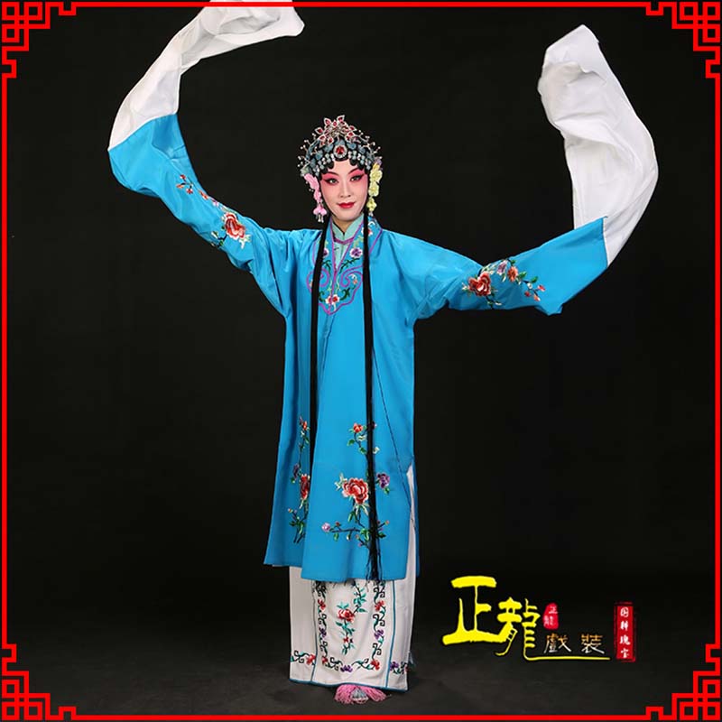 农安黄梅戏练功服水袖舞蹈青衣花旦女对披