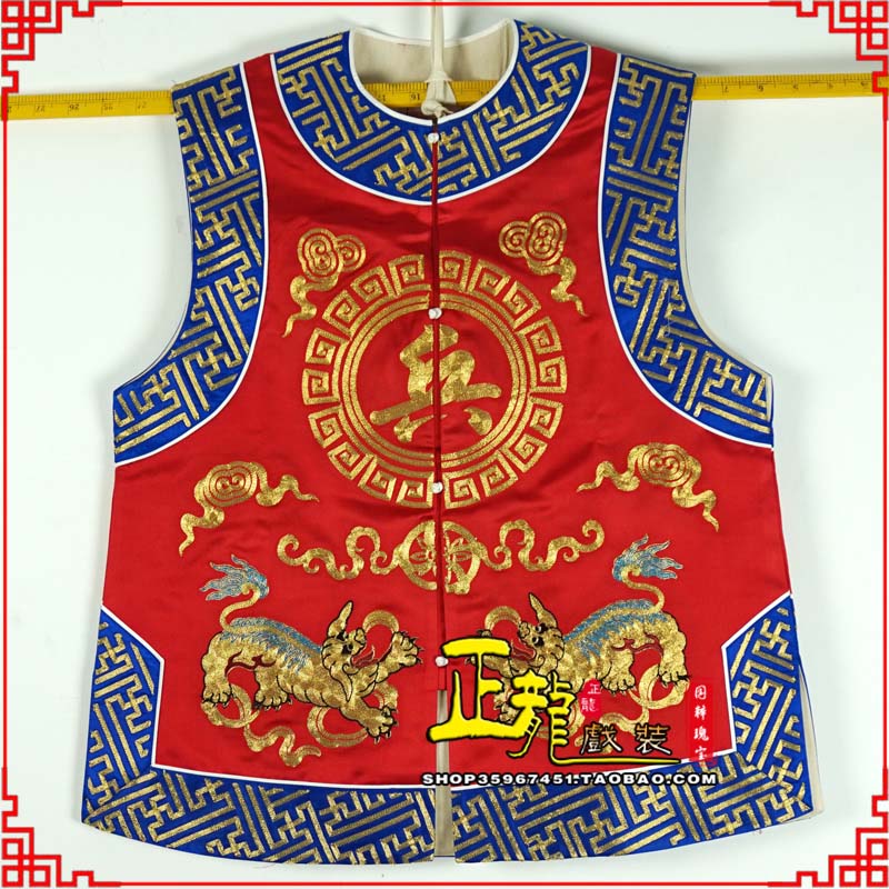 农安衙役坎坎肩士兵 麒麟兵坎