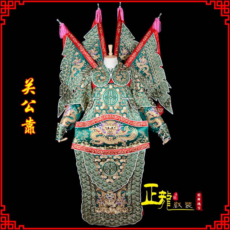 农安武将关公靠