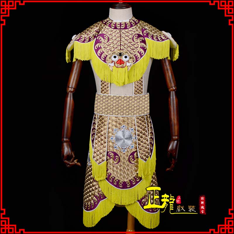 农安武将士兵云肩鱼鳞侉子